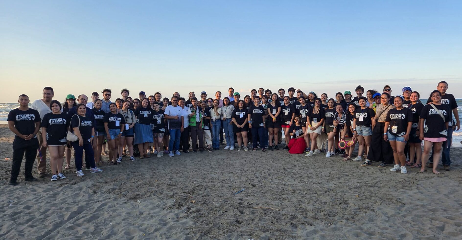 Equipo del laboratorio